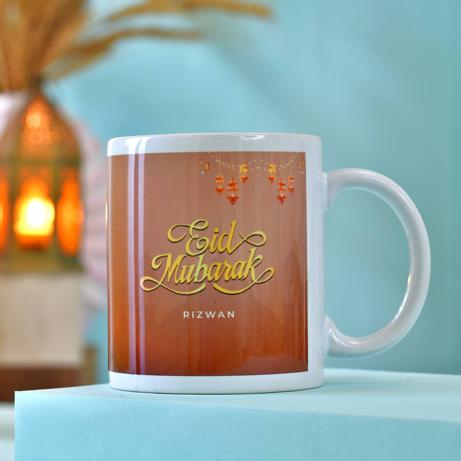 Personalized Ramadan Mubarak Cushion & Mug Gift Set