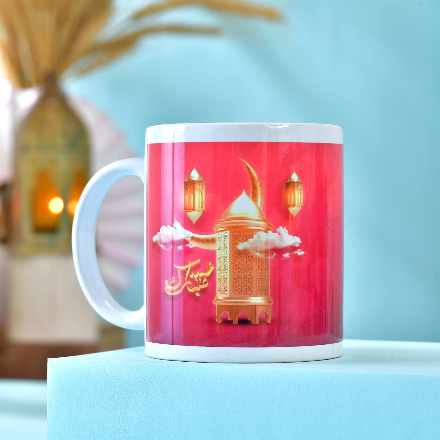 Eid Mubarak Personalized Cushion with Mug
