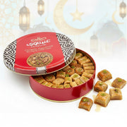 Premium Baklava Round Tin Gift Pack