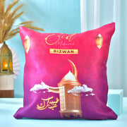 Eid Mubarak Personalized Cushion