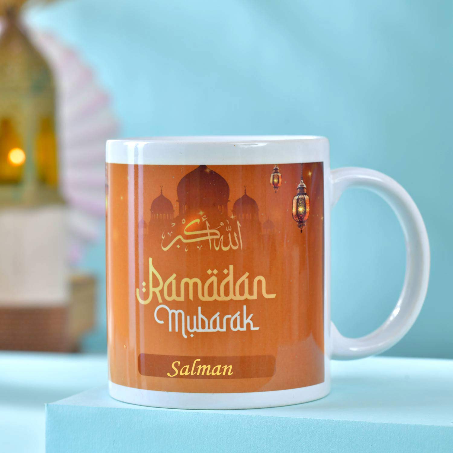 Custom Name Ramadan Mubarak Mug